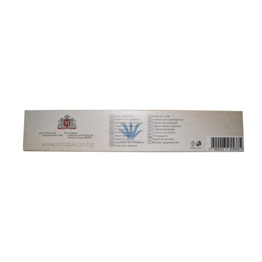 PAPEL CARTEL SUPER SIZE 30CM UNBLEACHED - Image 4